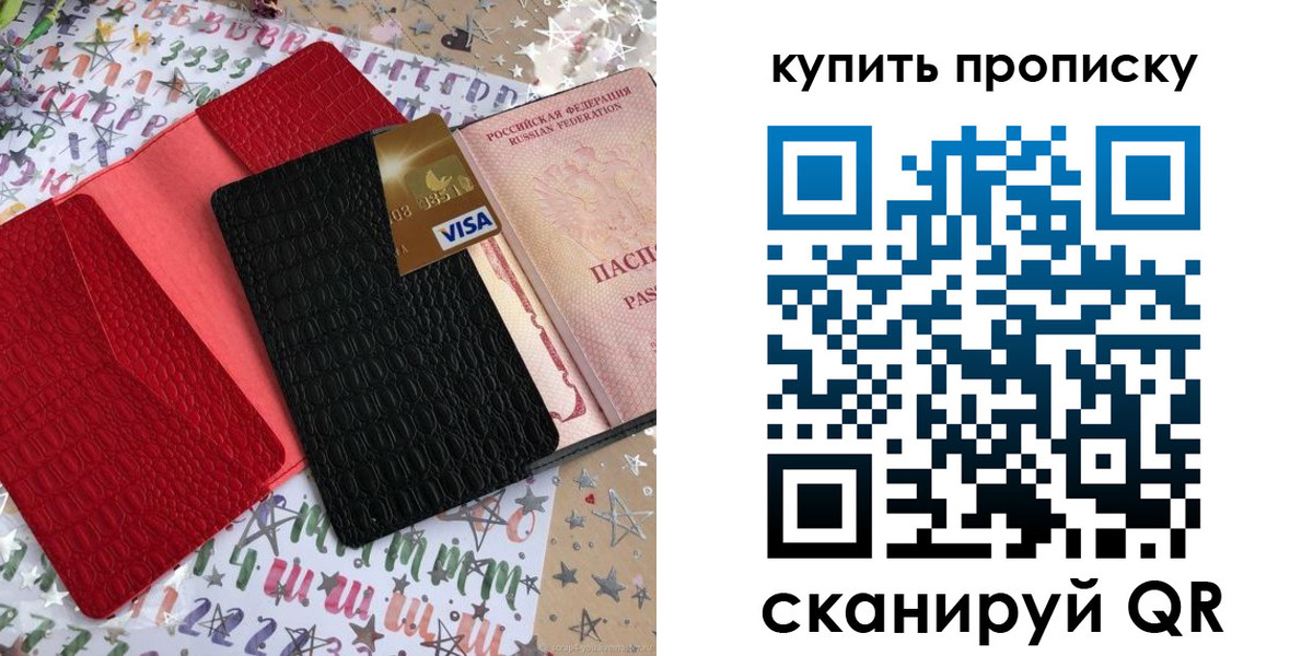 форма 3 в Татарстане